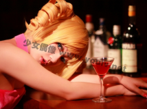 Koyuki as Catherine!