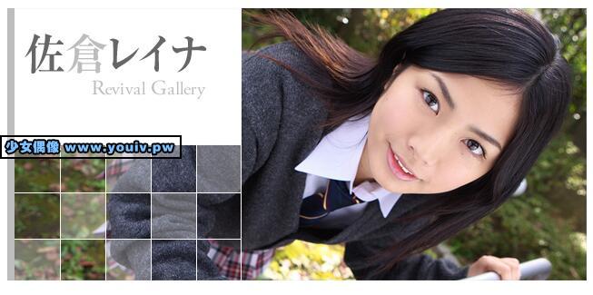 Minisuka.tv Sakura Reina 佐倉レイナ w_reina-s_05.mp4