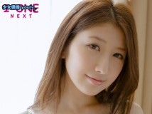 IONXT-40627 Arisa 亜里沙 I-ONE NEXT