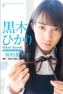 Photobook 2025.09.03