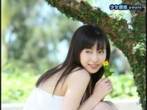 Hello Project Digital Books No.143 Akari Uemura 植村あかり