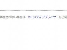 Minisuka.tv Asami Kondo 近藤あさみ w_dvd9_asami-ko01.mp4