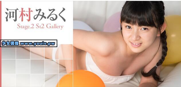 Minisuka.tv Miruku Kawamura 河村みるく w_miruku2_st2_01.mp4