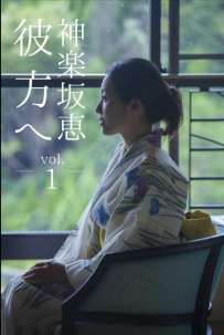 Photobook 2026.10.24-2