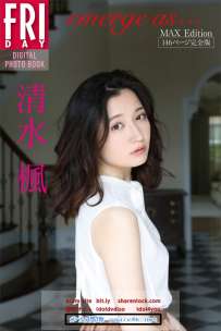 街山みほ Scarlet 清水楓 emerge as 和田瞳 Seiren 福田明日香 passionable 完全版 写真集 热门