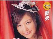 愛衣[Ai ] -mode [LPFD-143]