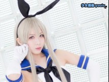 Cosplay Dark Angel Mari Konoe Zekamashi