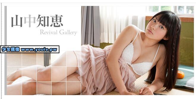 Minisuka.tv Tomoe Yamanaka 山中知惠 w_dvd_tb2_tomoe-y01.mp4