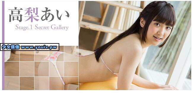 Minisuka.tv Ai Takanashi 高梨あい w_p_ai-t2_st1_02.rar