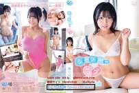 MBR-AA232 阪口純奈 シースルーラブ 热门