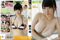 WINA-001 藤井澪 ぷるるんパラダイス 热门