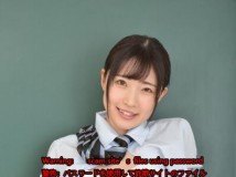 LOVEPOP 皆月ひかる Photoset 01-04