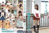 CBSV-013 椎菜アリス ちゅうぼう 14 Ⅱ 热门