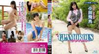 KIDM-936B 小田飛鳥 GLAMOROUS 热门