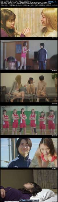 TSDV-61279 奈月セナ 武井玲奈 大きい女の子は好きですか 热门