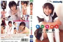 VEDV-087 坂田彩 あ ちゃん