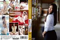 GUILD-083P 佐々木麻衣 教えてラフランス 典藏版 热门