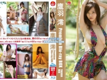 SBVB-0012B Mio Takaba 鷹羽澪 Premium Blu-ray BOX 2枚組 B