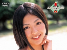 VPBF-15438 Sakura Sato 佐藤さくら ミスマガジン2008