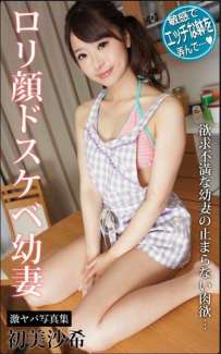 Photobook 2025.08.30