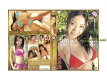 高井みほ[Miho Takai] - Miho Legend [YYWK-002]