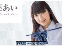 Minisuka.tv Ai Takanashi 高梨あい w_ai-t3_st1_01.mp4