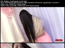[Digi-Gra] Marina Yagi 八木まりな MOVIE 01-02
