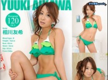 4K-STAR No.01269 相川友希 No.01274 香西咲