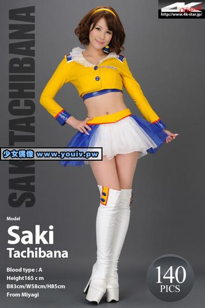 4K-STAR No.01004 立花サキ No.01005 Asuka