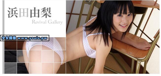 Minisuka.tv Yuri Hamada 浜田由梨 w_p_yuri-h_04.rar