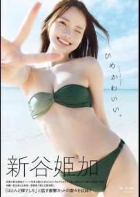 Photobook 2025.06.23