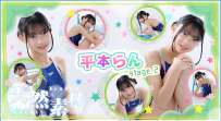 imouto.tv 2026.09.28-2026.10.02 Ran Hiramoto 平本らん