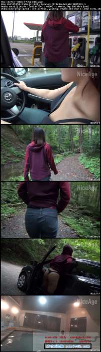 NAG-006 高田のぞみ 愛人調教日記 温泉編