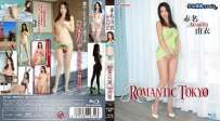 KIDM-929B 赤名由衣 ROMANTIC TOKYO 热门