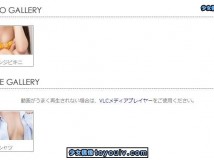 Minisuka.tv Tsukasa Kanzaki 神前つかさ w_p_tsukasa_01_w_tsukasa_02.rar