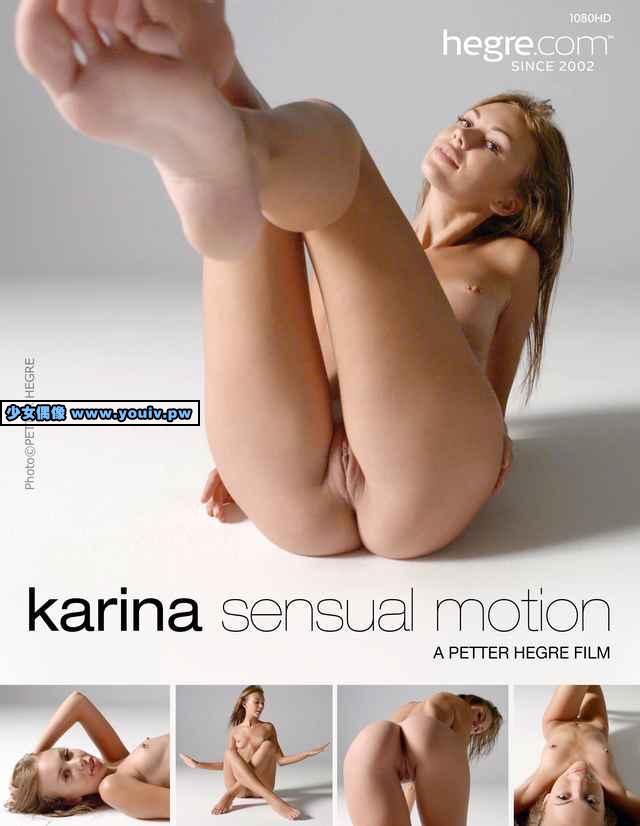 hegre Karina Karina Sensual Motion