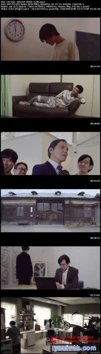 HPBR-2209 清瀬汐希 月下香 不倫花は夜香る