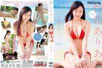 MMR-AC005 竹花ありあ 可憐な花 热门