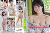 TSDS-42879 茜紬うた ラブソング 4K