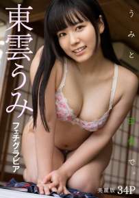 Photobook 2026.10.09