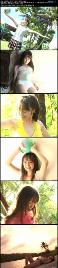 SBKD-0021 松山メアリ メアリアル