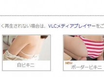 Minisuka.tv Miyamaru Kurumi 宮丸くるみ w_kurumi-m3_03.mp4