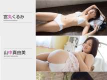 Minisuka.tv 2022.01.27 宮丸くるみ 山中真由美 沢村りさ 平山えゆ 柏木さりな 入間ゆい 玉城ひ