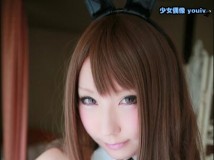 Cosplay SAKU サク BUNNY SAKU