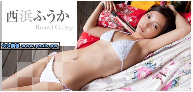 Minisuka.tv Fuuka Nishihama 西浜ふうか w_dvd_kf_fuuka04.mp4