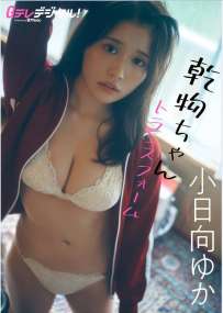 Photobook 2026.09.09-02
