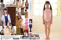 GUILD-094P 小島麻友美 ベビードール 典藏版 热门