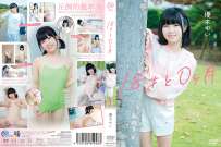 MMR-AA391 優木ゆい 18才と0ヶ月 4K