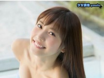 WPB-net Extra EX250 Hinako Sano 佐野ひなこ 冬のぬくもり