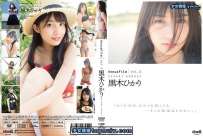 AIPI-0004 黒木ひかり VenusFilm Vol.3 热门